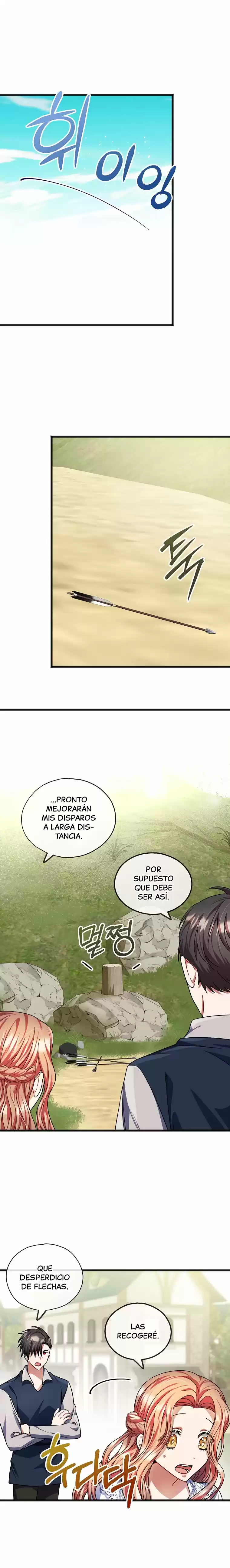 A Ti, Que Nunca Me Amaste - Capítulo 27 - Página 16 - LectorTMOo
