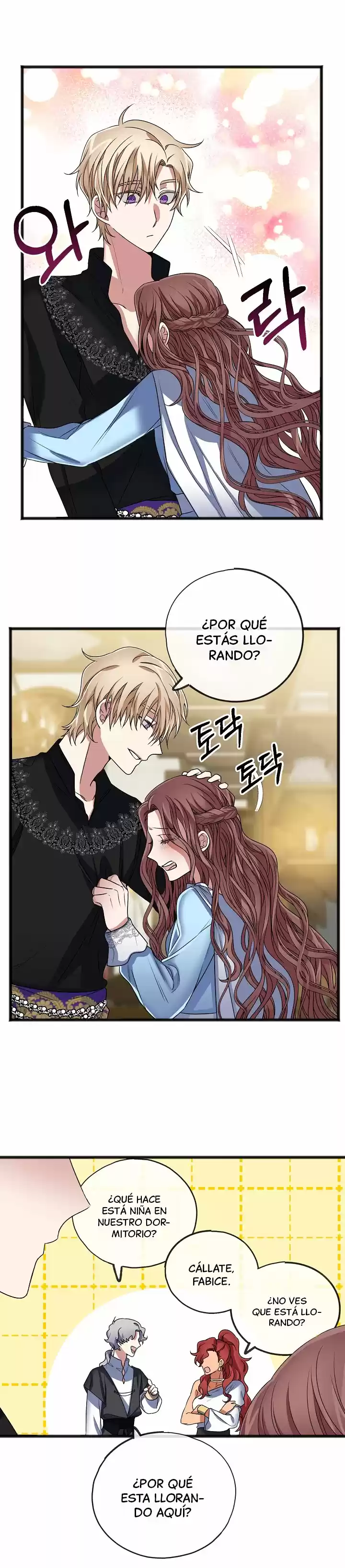 A Ti, Que Nunca Me Amaste - Capítulo 6 - Página 18 - LectorTMOo