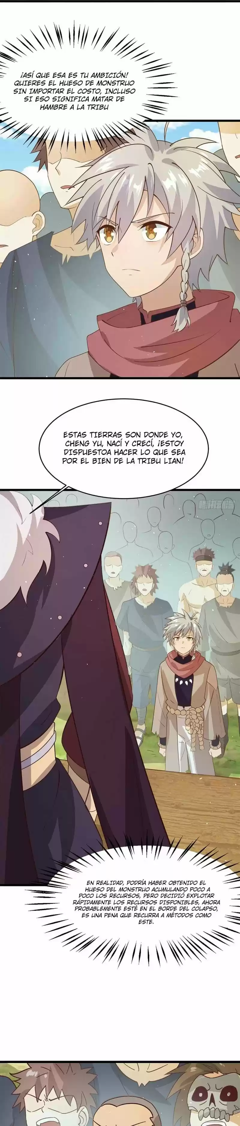 A True Martial World - Capítulo 4 - Página 21 - LectorTMOo
