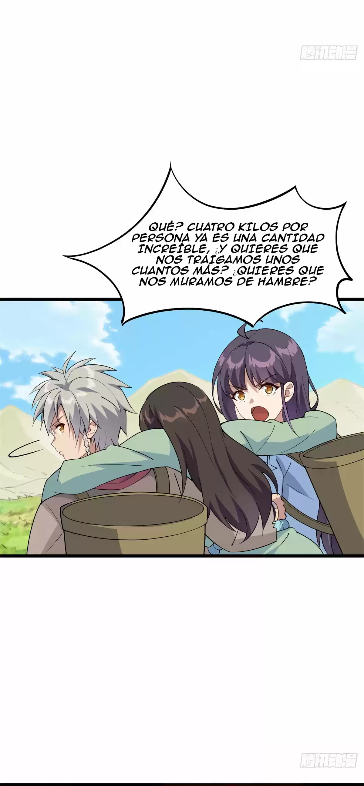 A True Martial World - Capítulo 6 - Página 11 - LectorTMOo