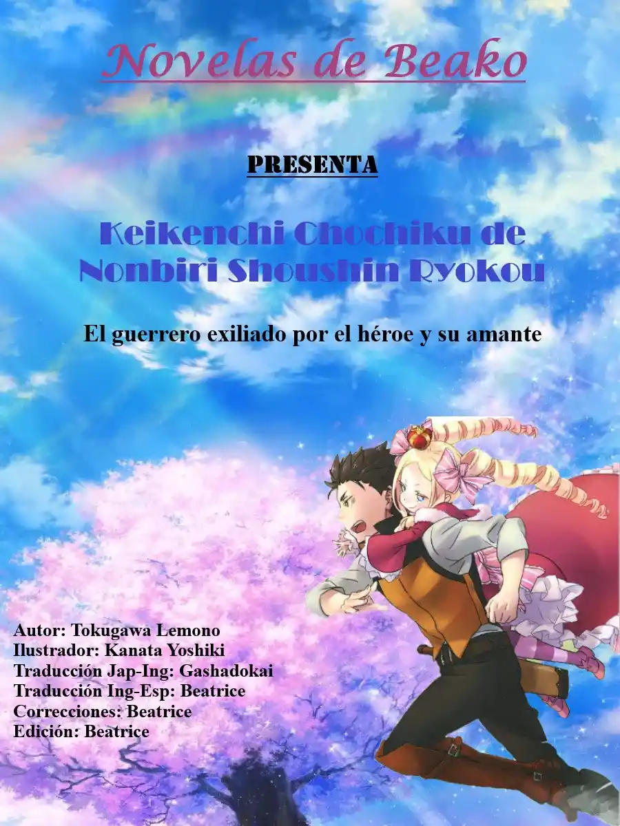 A Warrior Exiled By The Hero And His Lover - Capítulo 111 - Página 1 - LectorTMOo