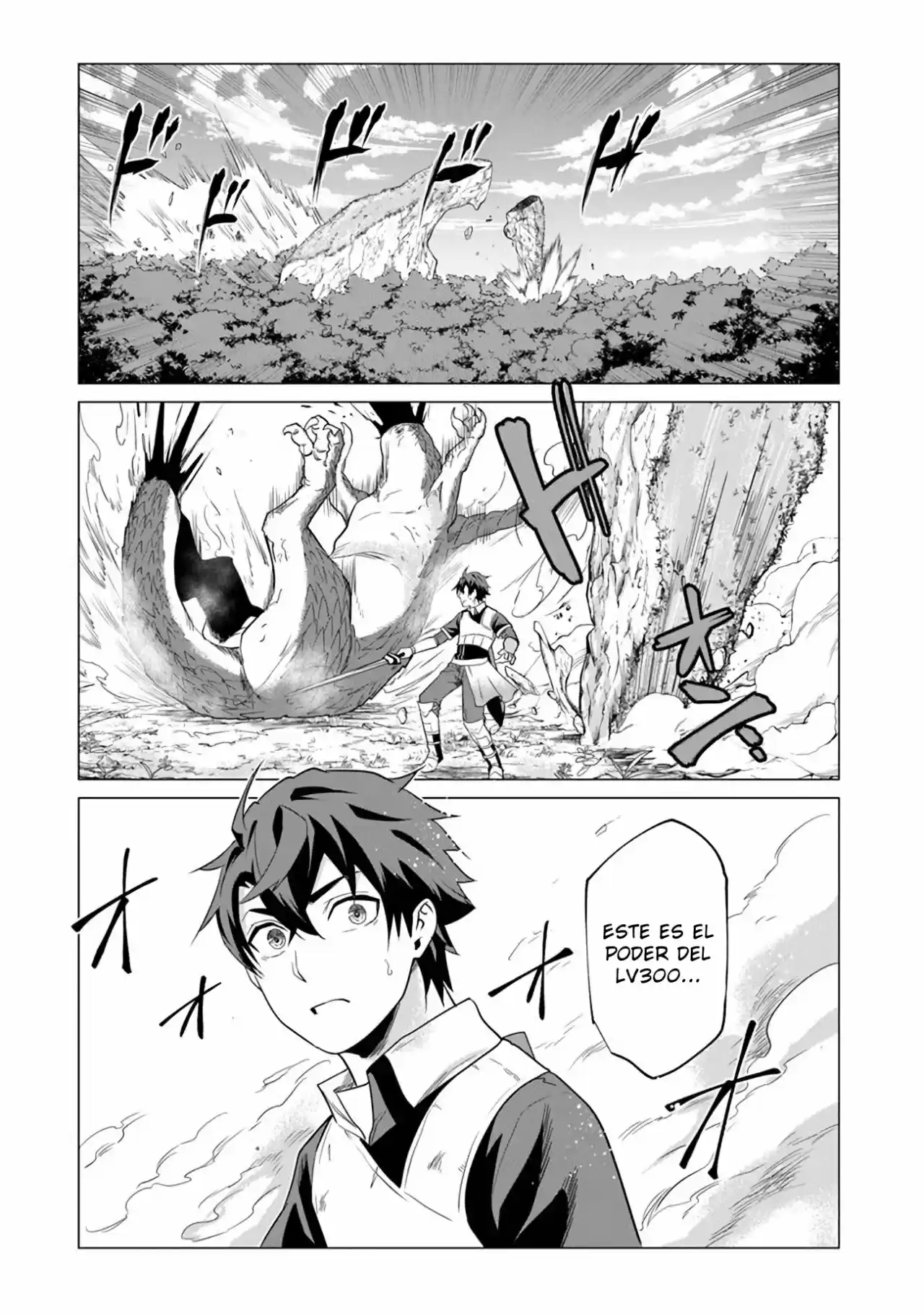 A Warrior Exiled By The Hero And His Lover - Capítulo 1.50 - Página 15 - LectorTMOo