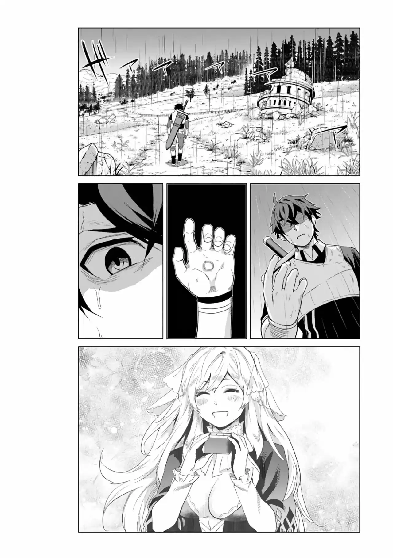 A Warrior Exiled By The Hero And His Lover - Capítulo 1 - Página 11 - LectorTMOo