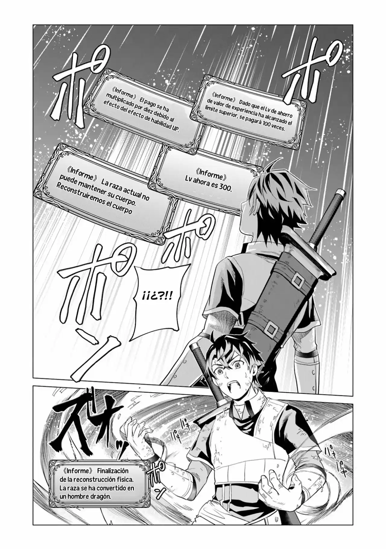 A Warrior Exiled By The Hero And His Lover - Capítulo 1 - Página 17 - LectorTMOo