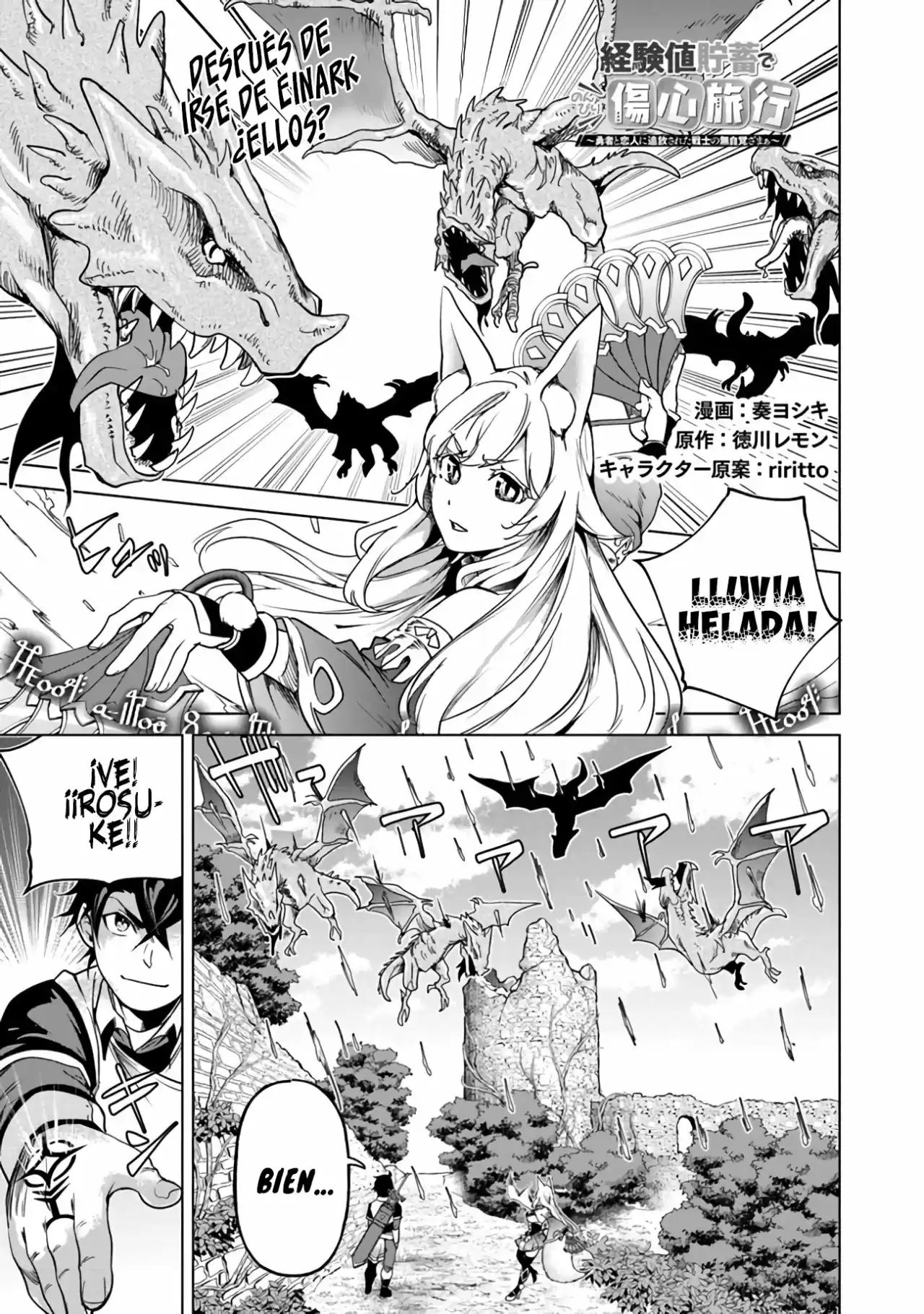 A Warrior Exiled By The Hero And His Lover - Capítulo 10 - Página 3 - LectorTMOo