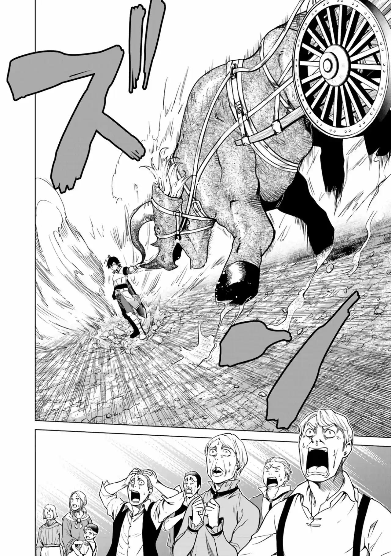A Warrior Exiled By The Hero And His Lover - Capítulo 10 - Página 29 - LectorTMOo