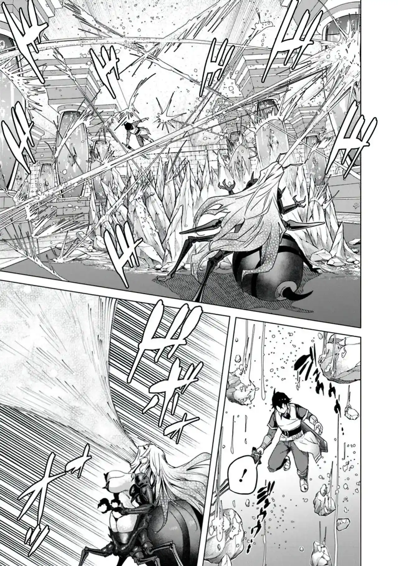 A Warrior Exiled By The Hero And His Lover - Capítulo 12 - Página 8 - LectorTMOo