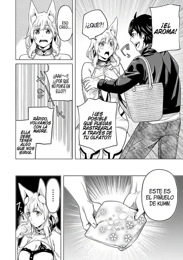 A Warrior Exiled By The Hero And His Lover - Capítulo 16 - Página 20 - LectorTMOo