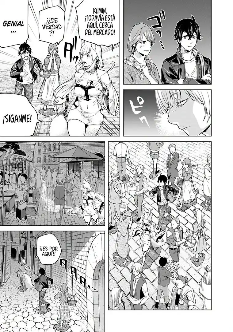 A Warrior Exiled By The Hero And His Lover - Capítulo 16 - Página 21 - LectorTMOo