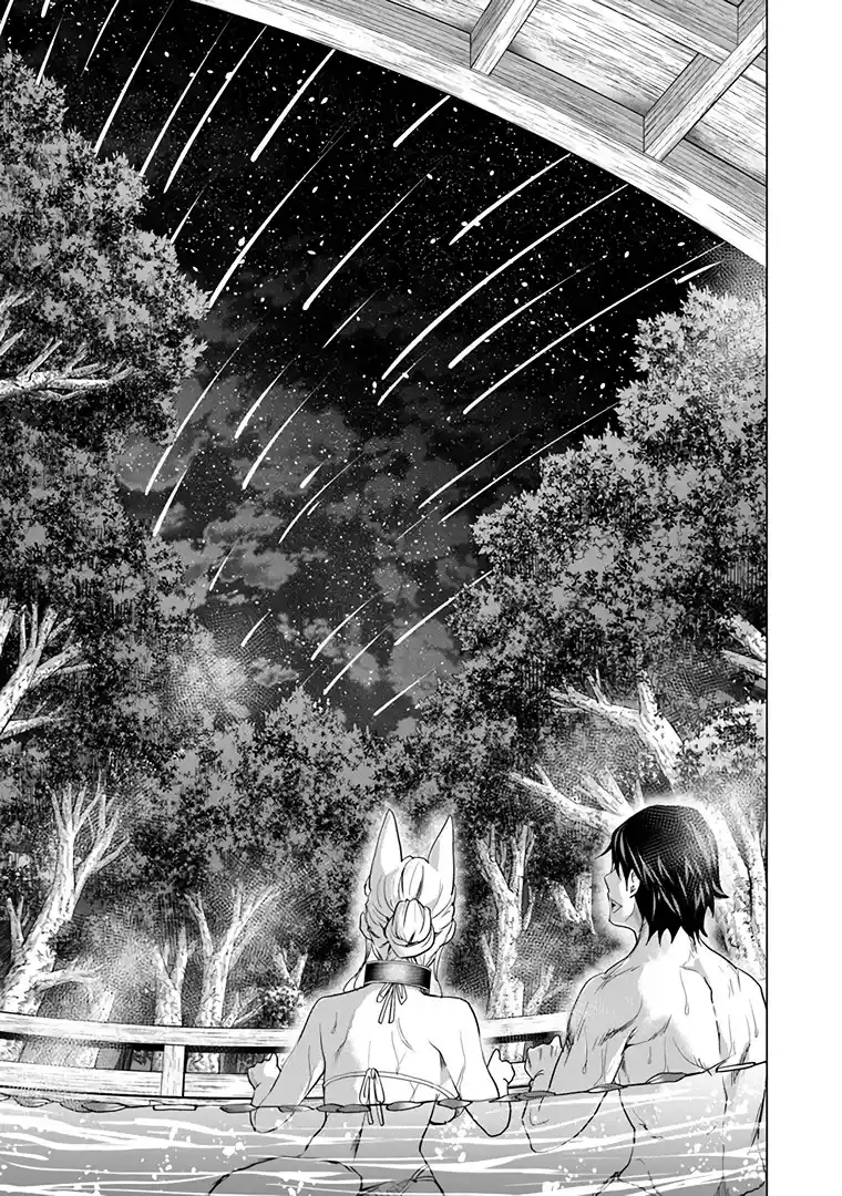 A Warrior Exiled By The Hero And His Lover - Capítulo 18.5 - Página 16 - LectorTMOo