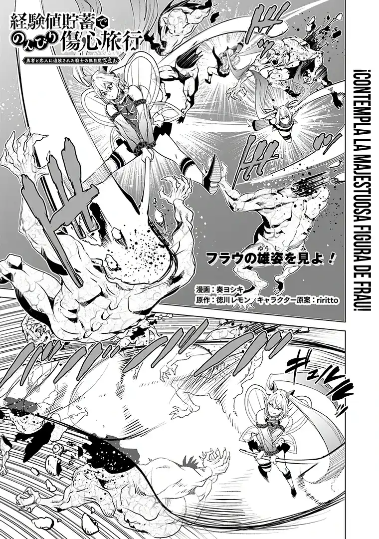 A Warrior Exiled By The Hero And His Lover - Capítulo 18 - Página 1 - LectorTMOo