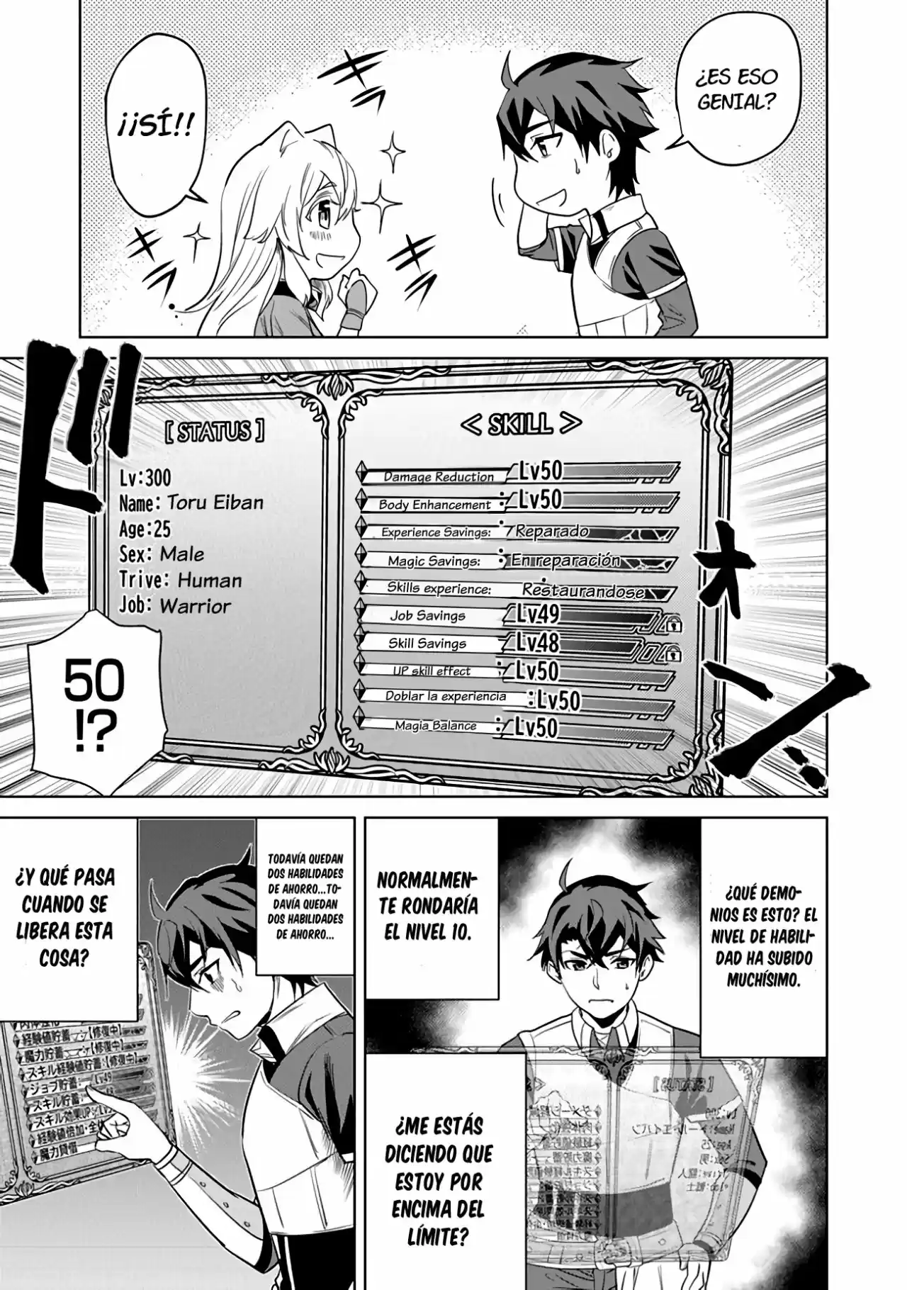 A Warrior Exiled By The Hero And His Lover - Capítulo 2 - Página 4 - LectorTMOo