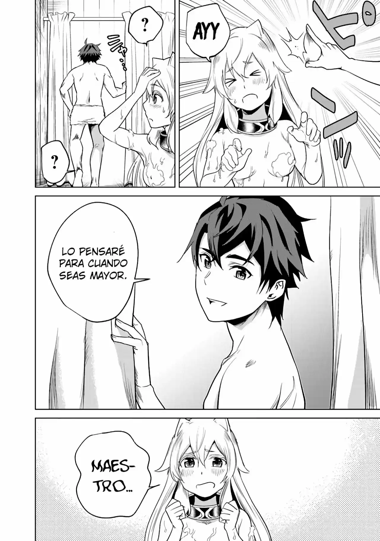A Warrior Exiled By The Hero And His Lover - Capítulo 2 - Página 11 - LectorTMOo