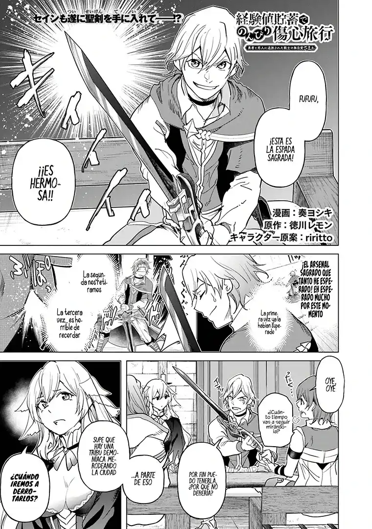 A Warrior Exiled By The Hero And His Lover - Capítulo 20 - Página 4 - LectorTMOo