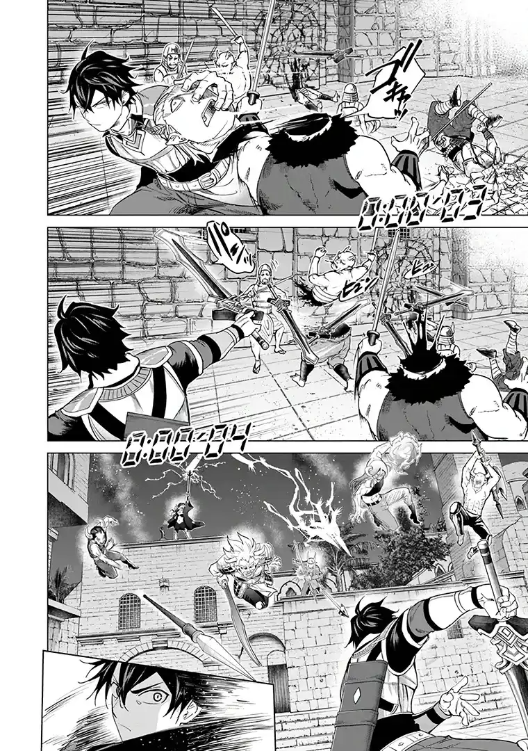 A Warrior Exiled By The Hero And His Lover - Capítulo 21 - Página 9 - LectorTMOo