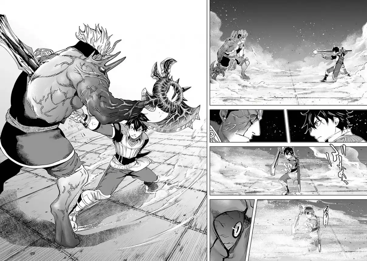 A Warrior Exiled By The Hero And His Lover - Capítulo 21 - Página 33 - LectorTMOo