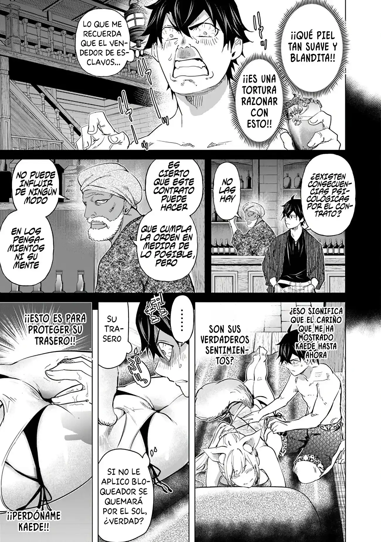 A Warrior Exiled By The Hero And His Lover - Capítulo 23 - Página 13 - LectorTMOo