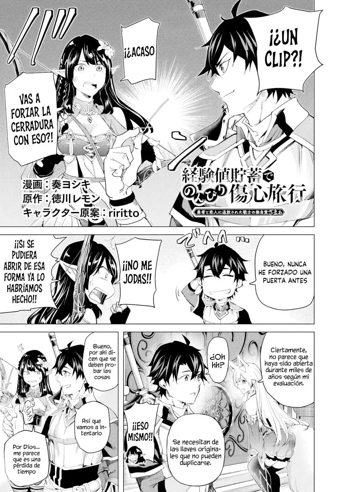 A Warrior Exiled By The Hero And His Lover - Capítulo 26 - Página 4 - LectorTMOo