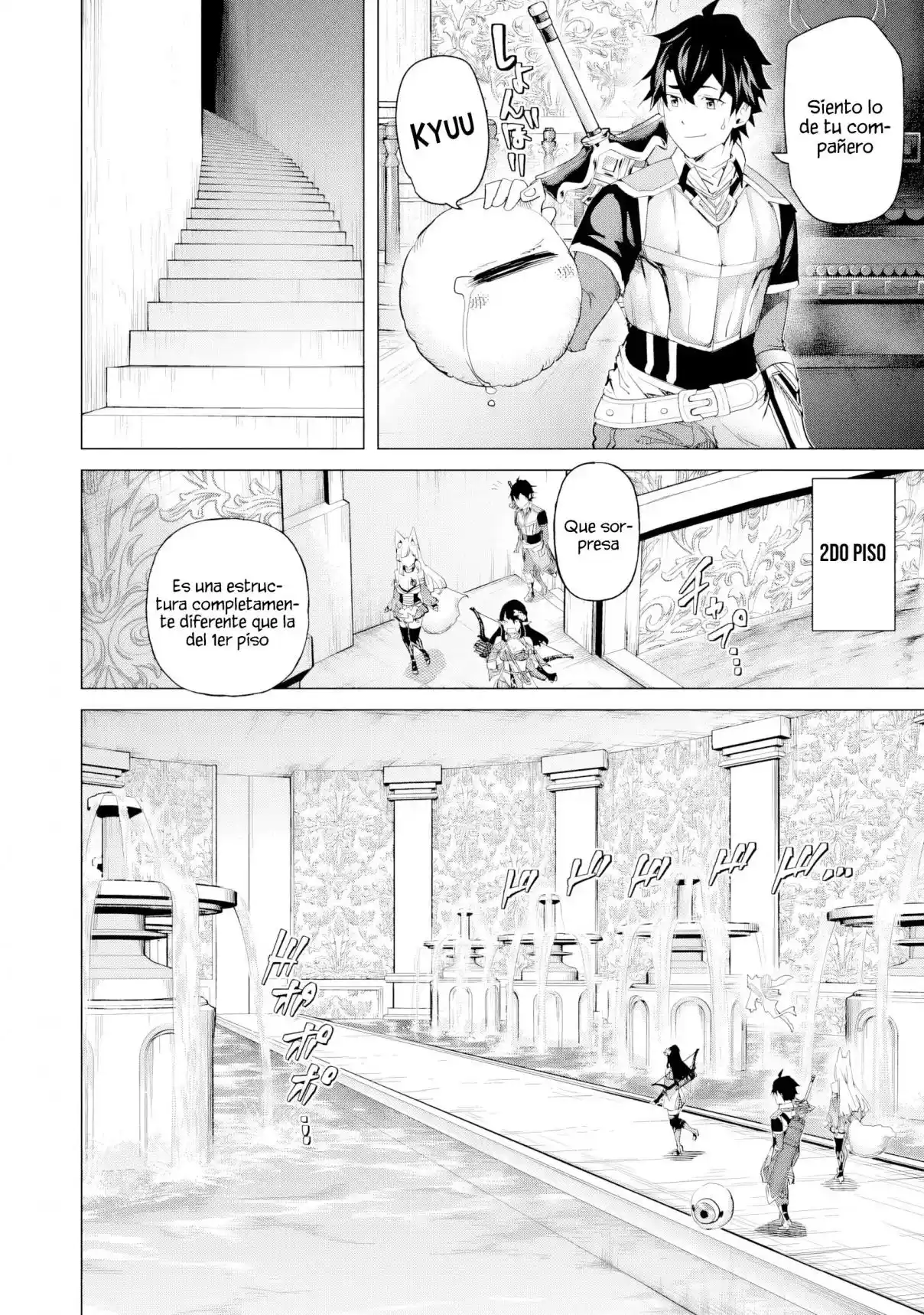 A Warrior Exiled By The Hero And His Lover - Capítulo 26 - Página 9 - LectorTMOo