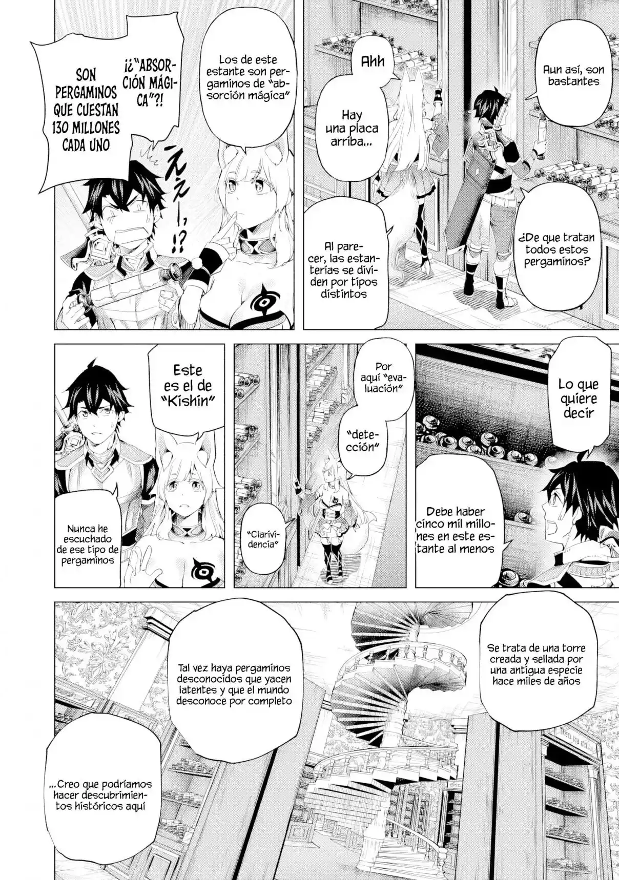 A Warrior Exiled By The Hero And His Lover - Capítulo 26 - Página 14 - LectorTMOo
