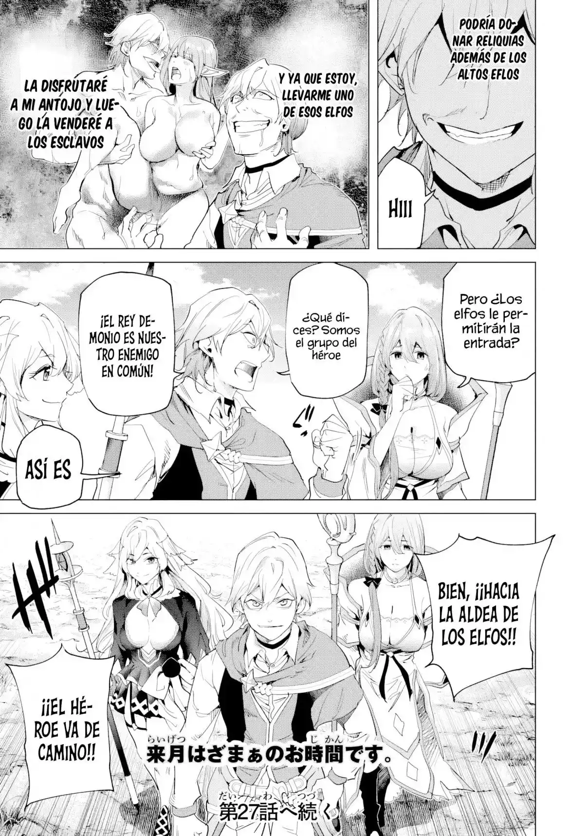 A Warrior Exiled By The Hero And His Lover - Capítulo 26 - Página 29 - LectorTMOo