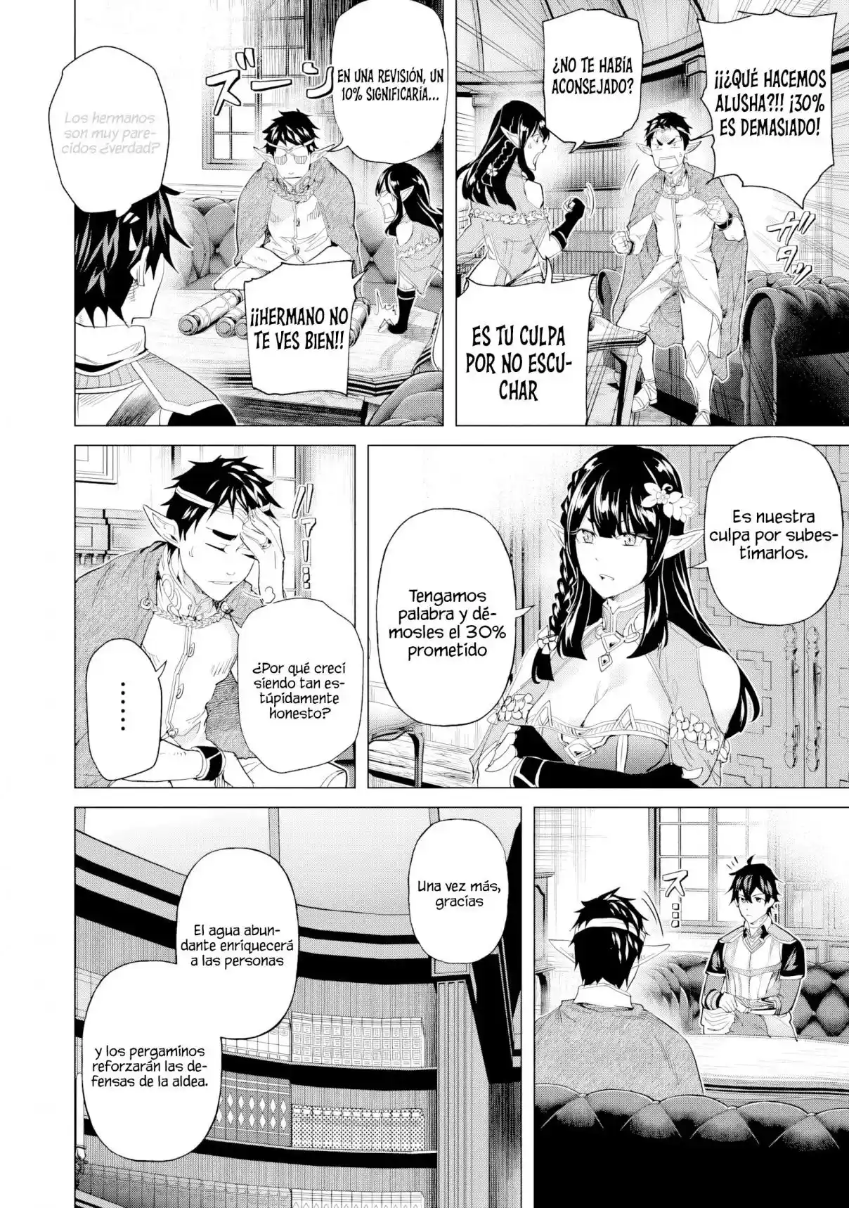 A Warrior Exiled By The Hero And His Lover - Capítulo 27 - Página 18 - LectorTMOo