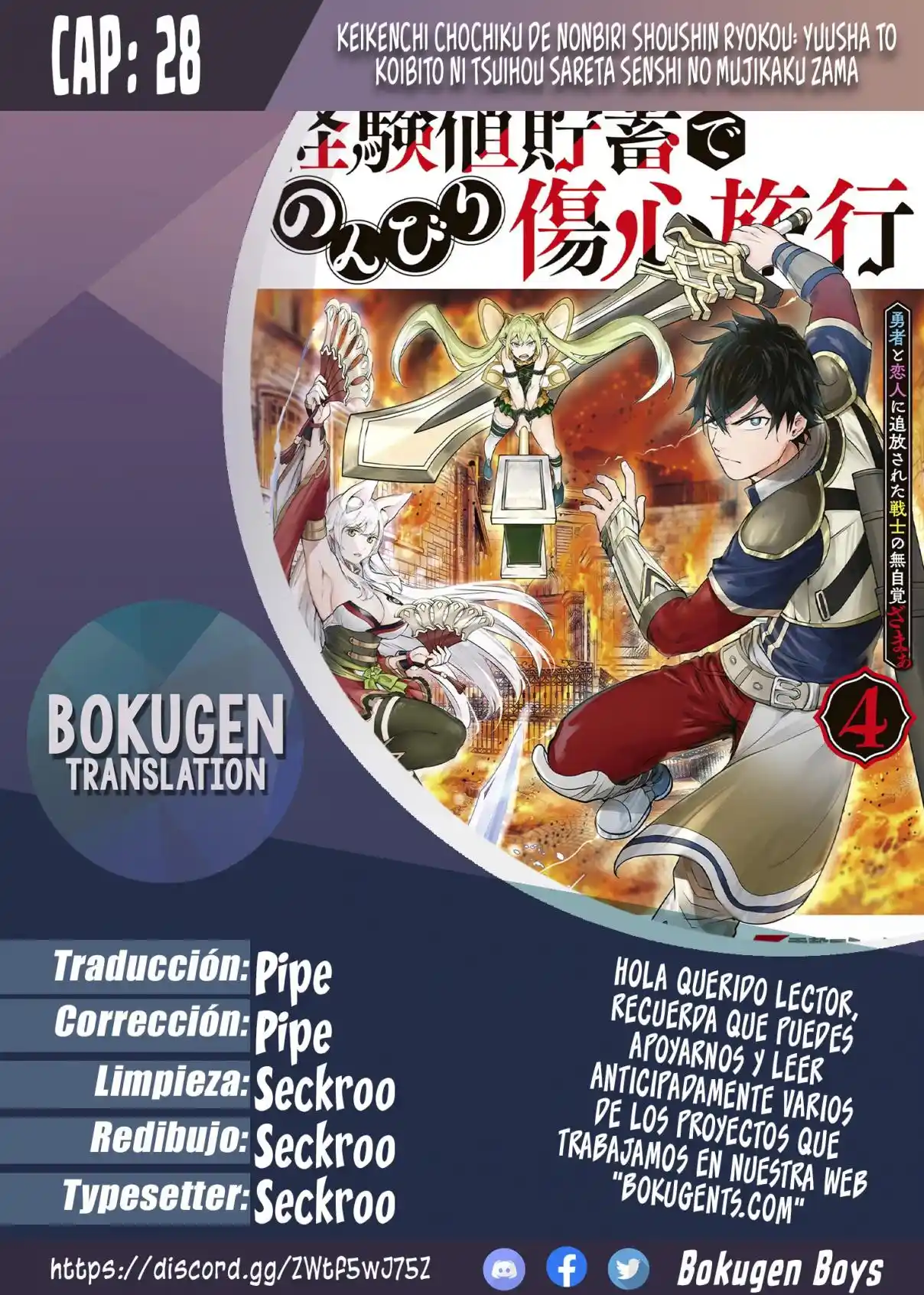 A Warrior Exiled By The Hero And His Lover - Capítulo 28 - Página 1 - LectorTMOo
