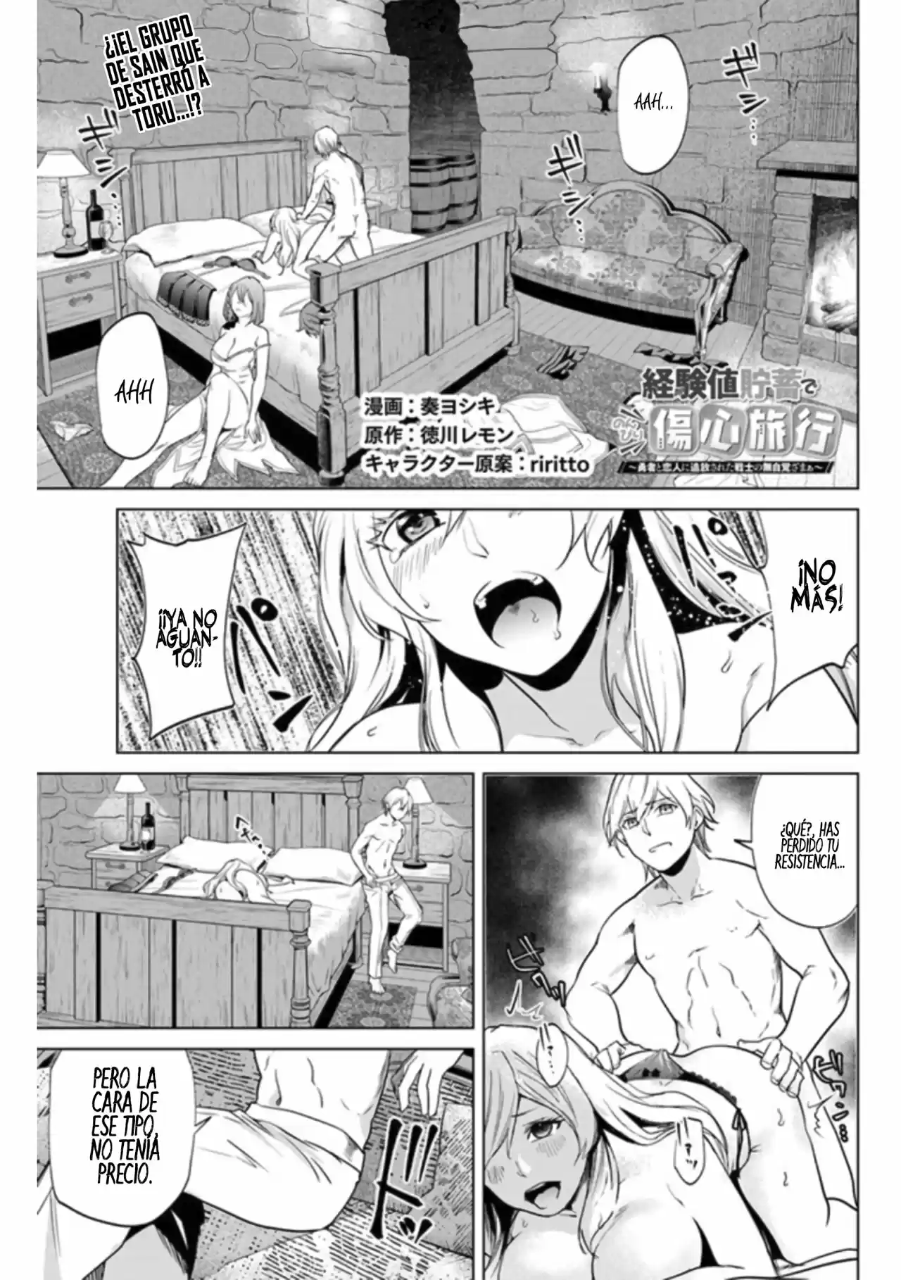 A Warrior Exiled By The Hero And His Lover - Capítulo 3 - Página 2 - LectorTMOo