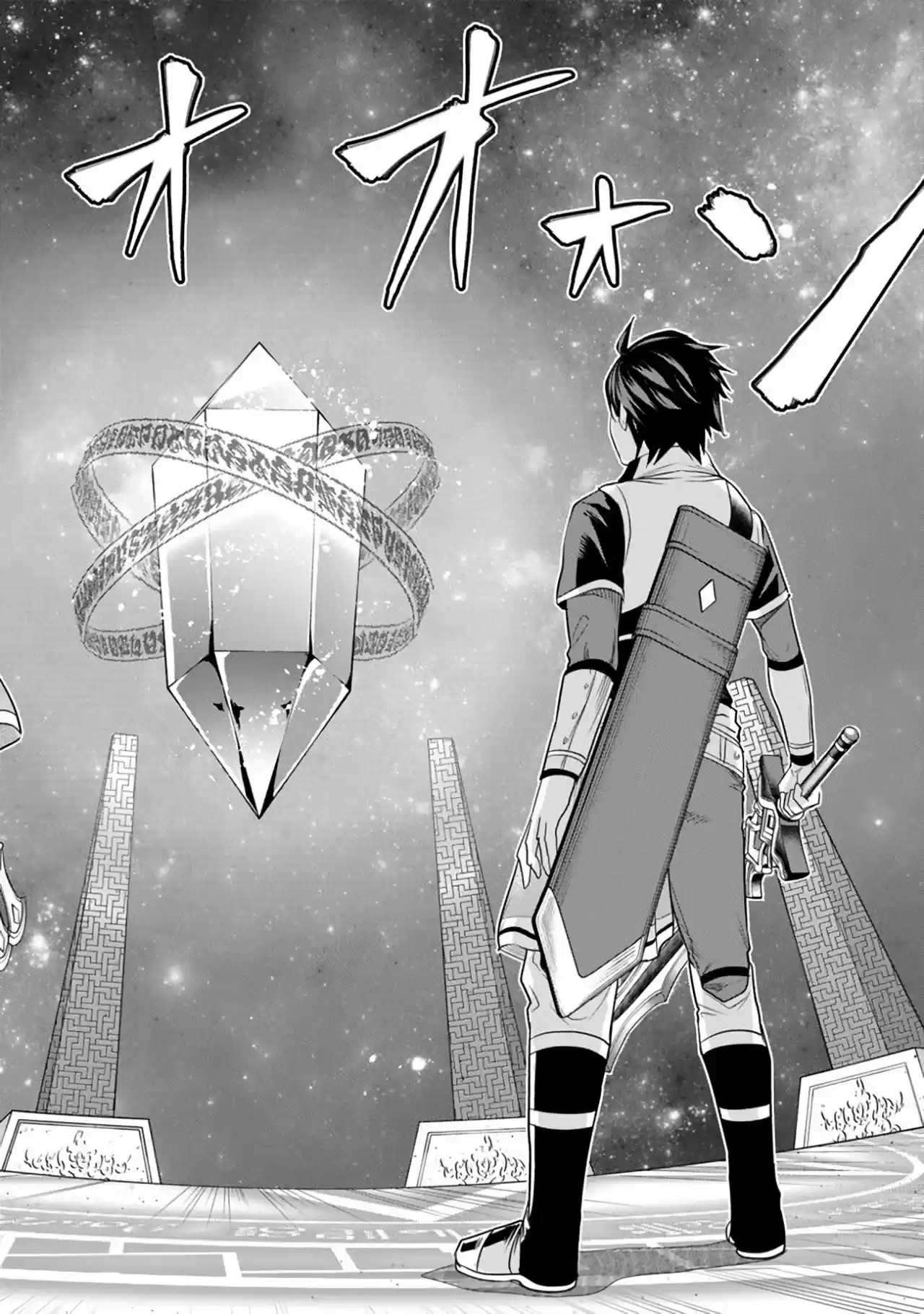 A Warrior Exiled By The Hero And His Lover - Capítulo 4 - Página 31 - LectorTMOo