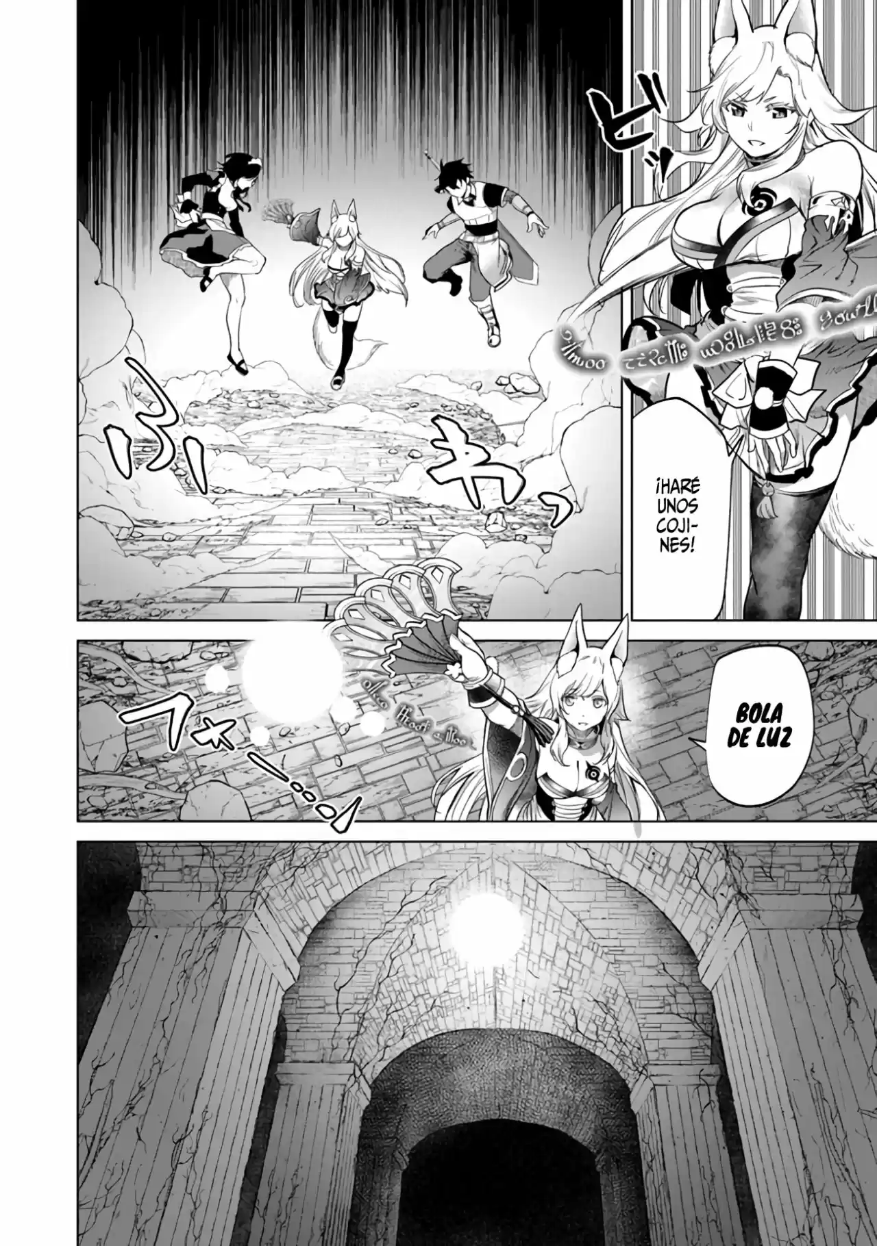 A Warrior Exiled By The Hero And His Lover - Capítulo 6 - Página 6 - LectorTMOo