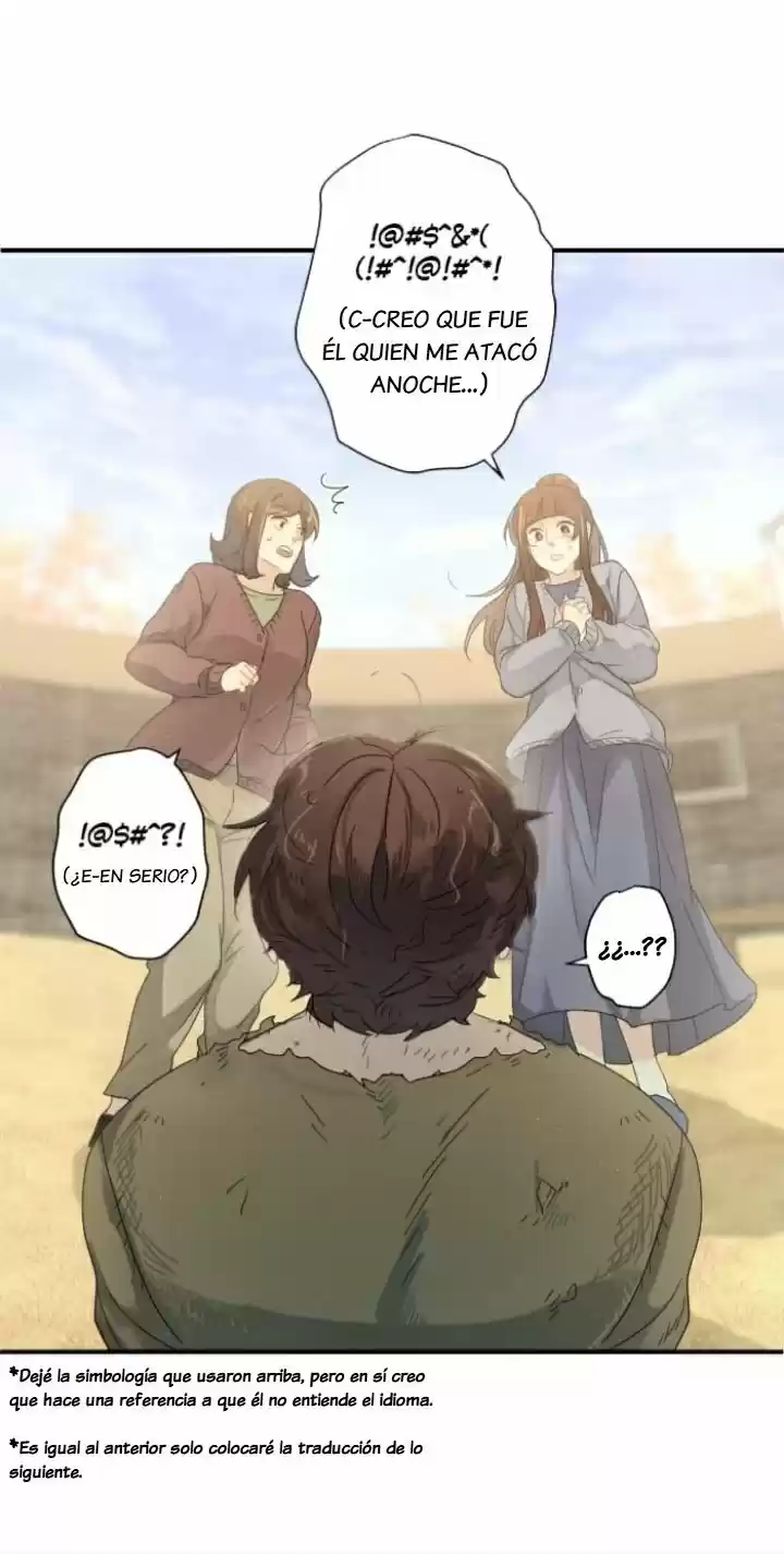 A Werewolf Boy - Capítulo 4 - Página 17 - LectorTMOo