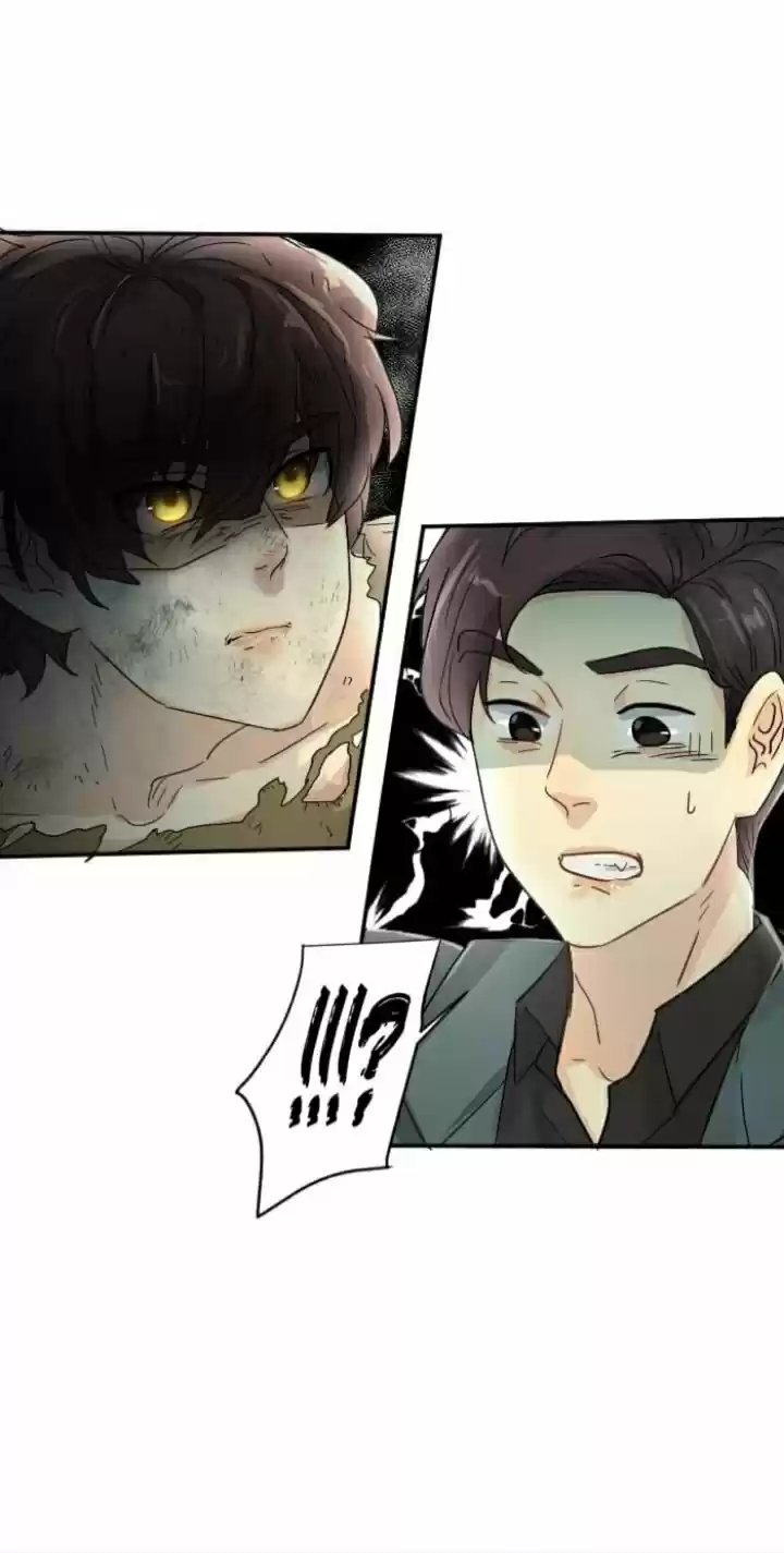 A Werewolf Boy - Capítulo 4 - Página 34 - LectorTMOo