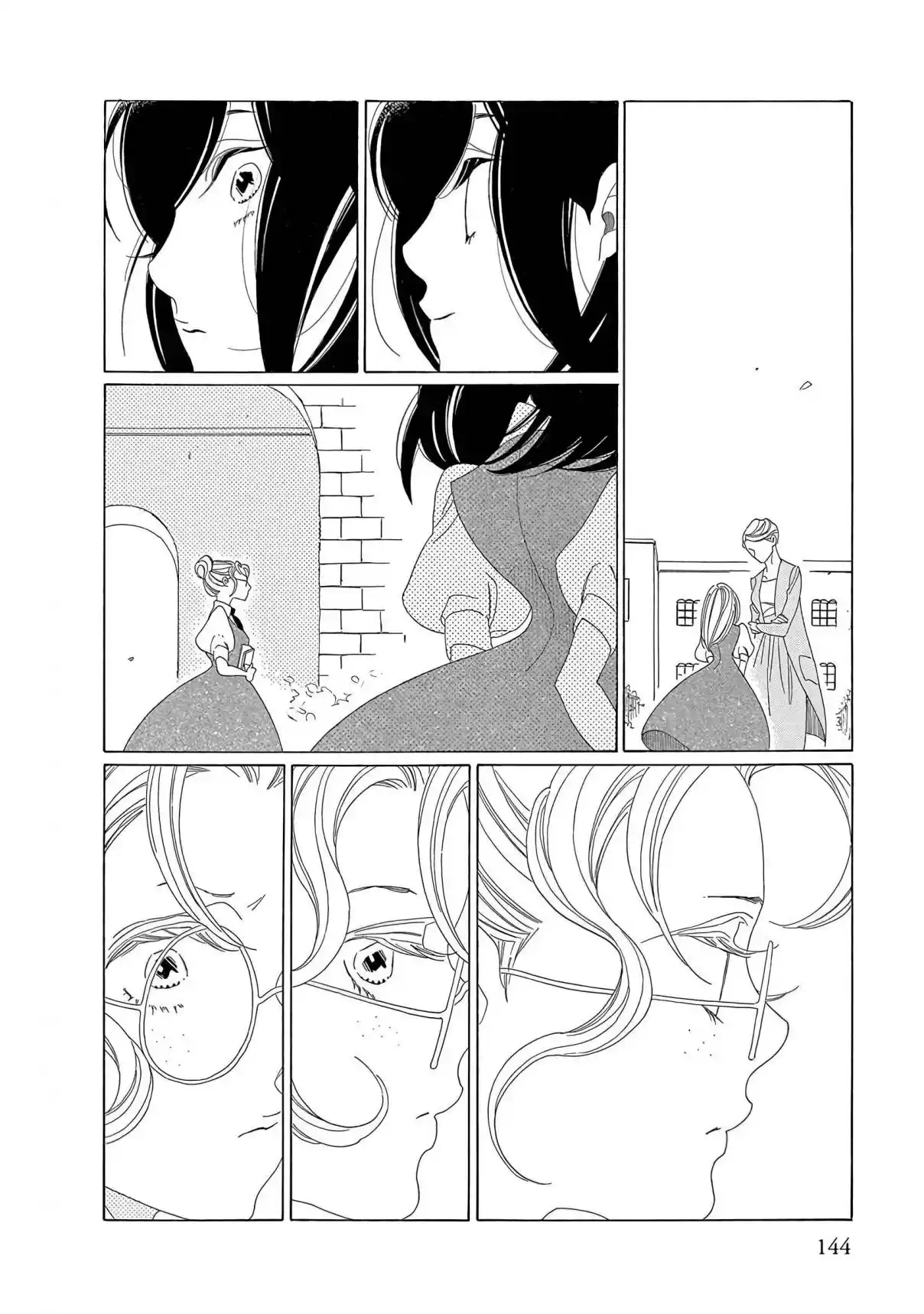 A White Rose In Bloom - Capítulo 14 - Página 17 - LectorTMOo