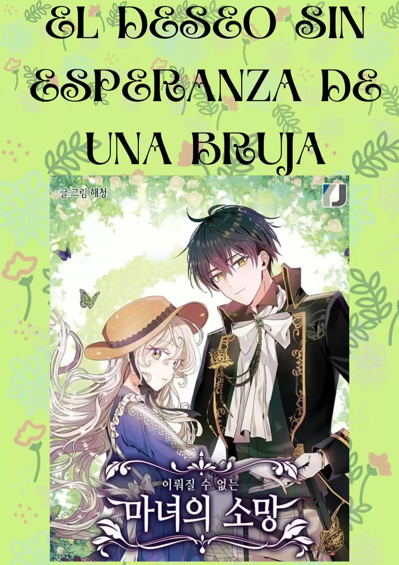 A Witch's Hopeless Wish - Capítulo - Página 2 - LectorTMOo