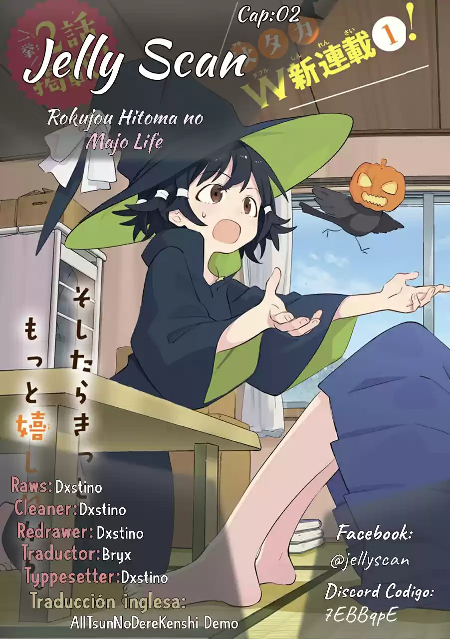 A Witch's Life In A Six-Tatami Room - Capítulo 2 - Página 1 - LectorTMOo