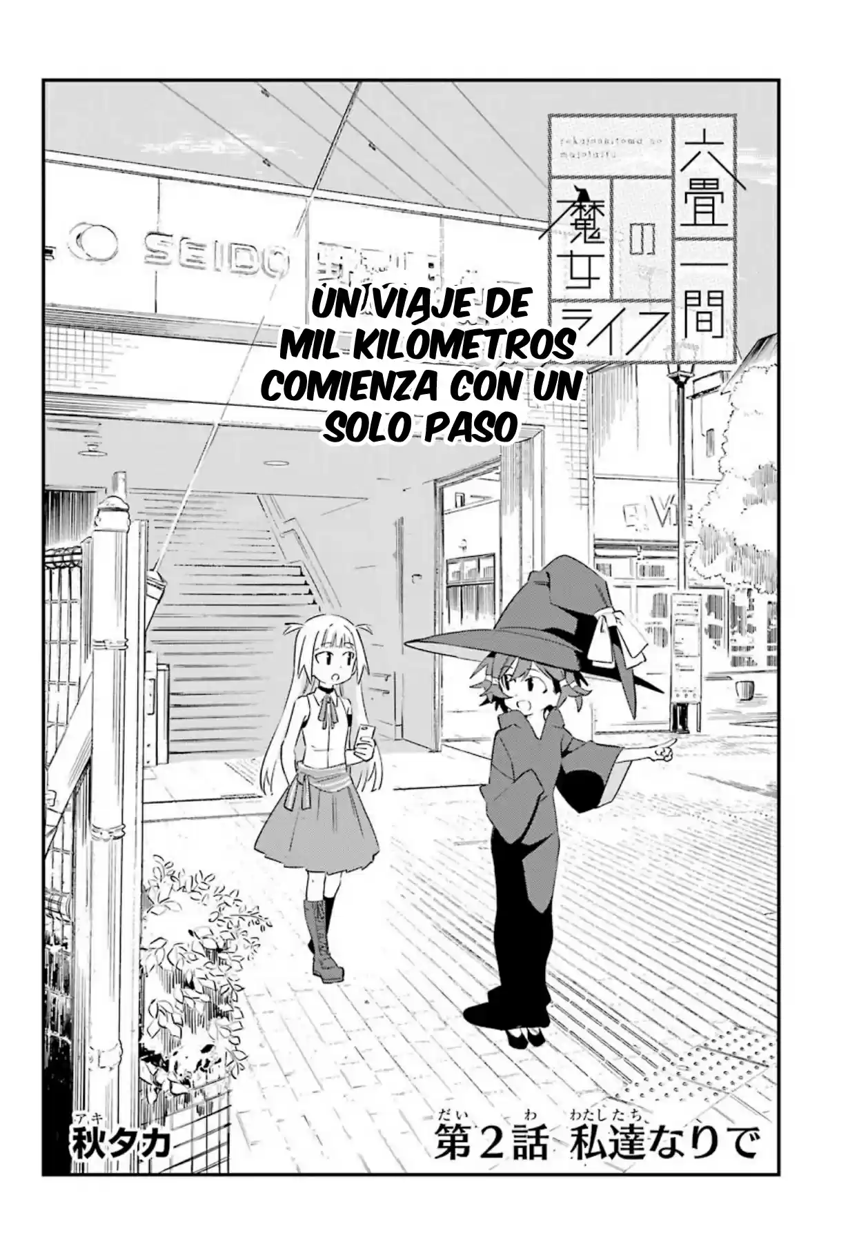 A Witch's Life In A Six-Tatami Room - Capítulo 2 - Página 6 - LectorTMOo
