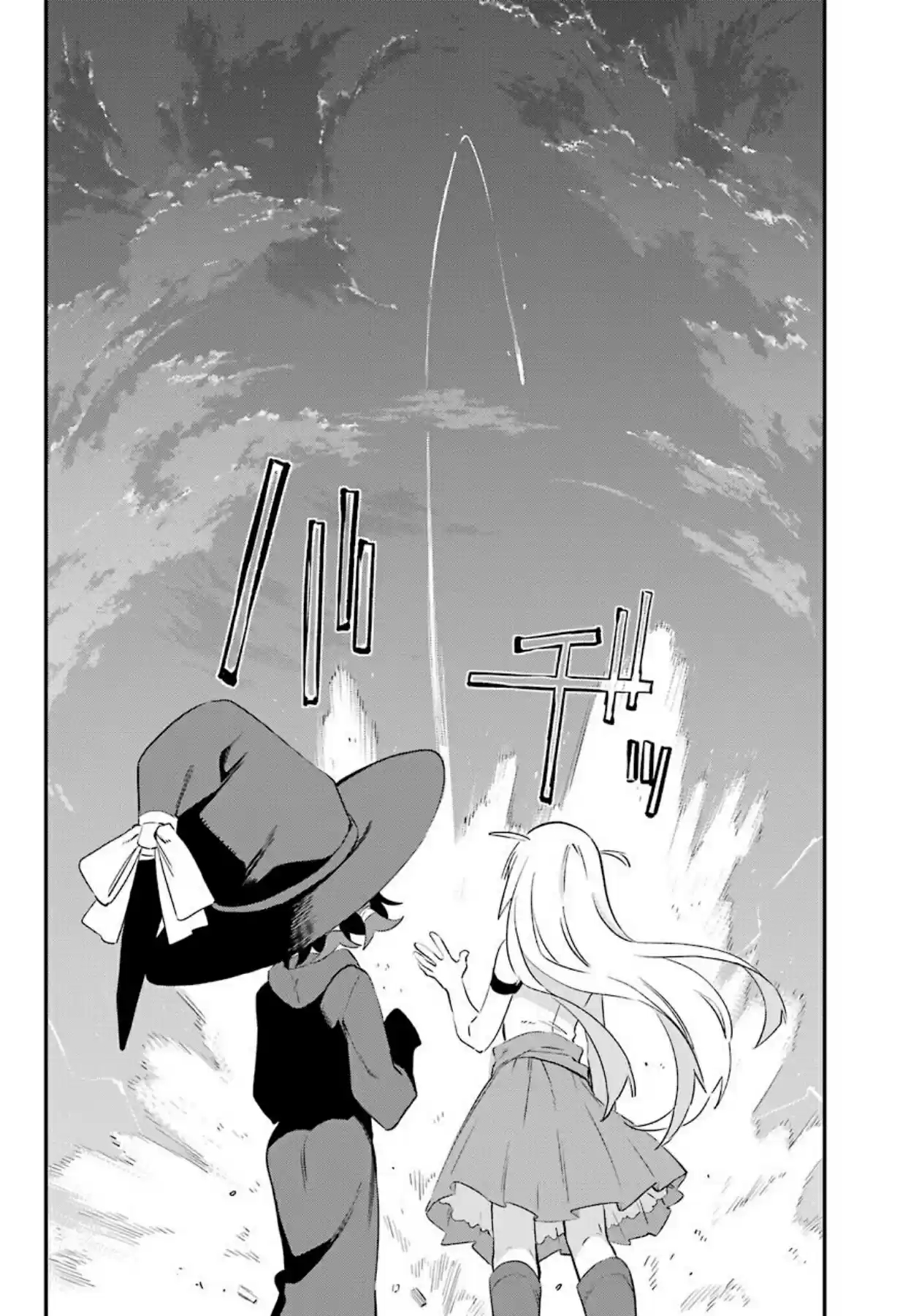 A Witch's Life In A Six-Tatami Room - Capítulo 2 - Página 44 - LectorTMOo