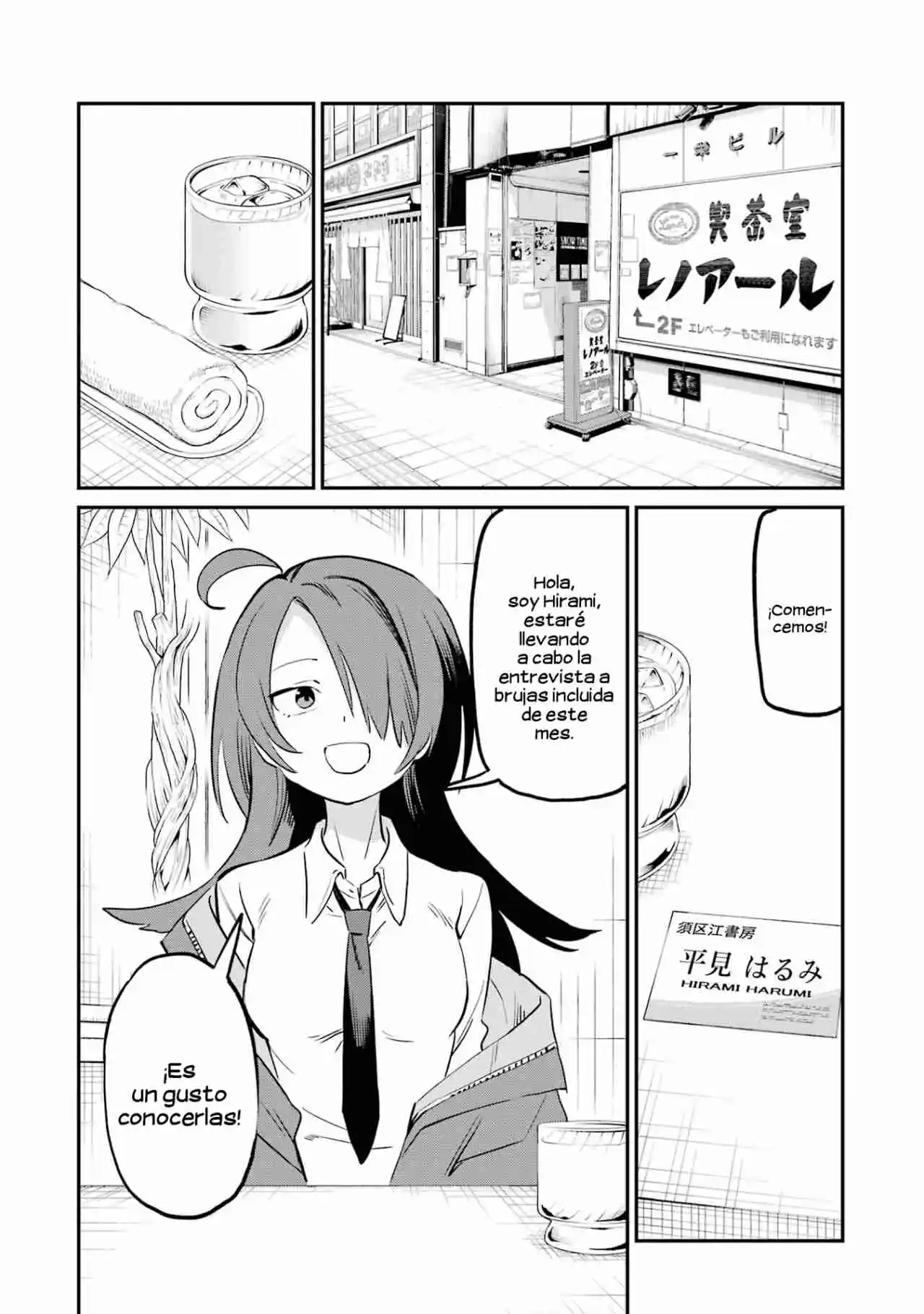 A Witch's Life In A Six-Tatami Room - Capítulo 22 - Página 6 - LectorTMOo