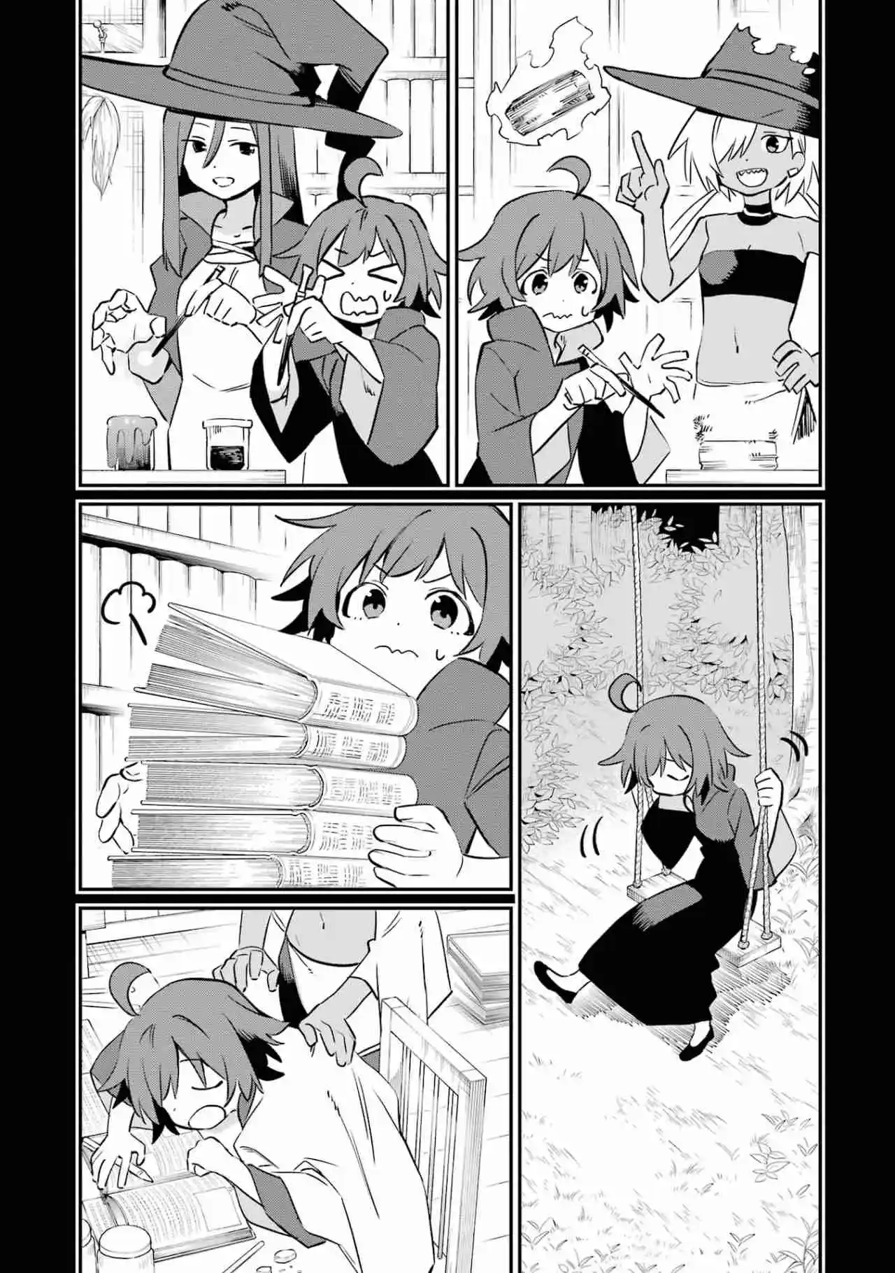 A Witch's Life In A Six-Tatami Room - Capítulo 23 - Página 15 - LectorTMOo