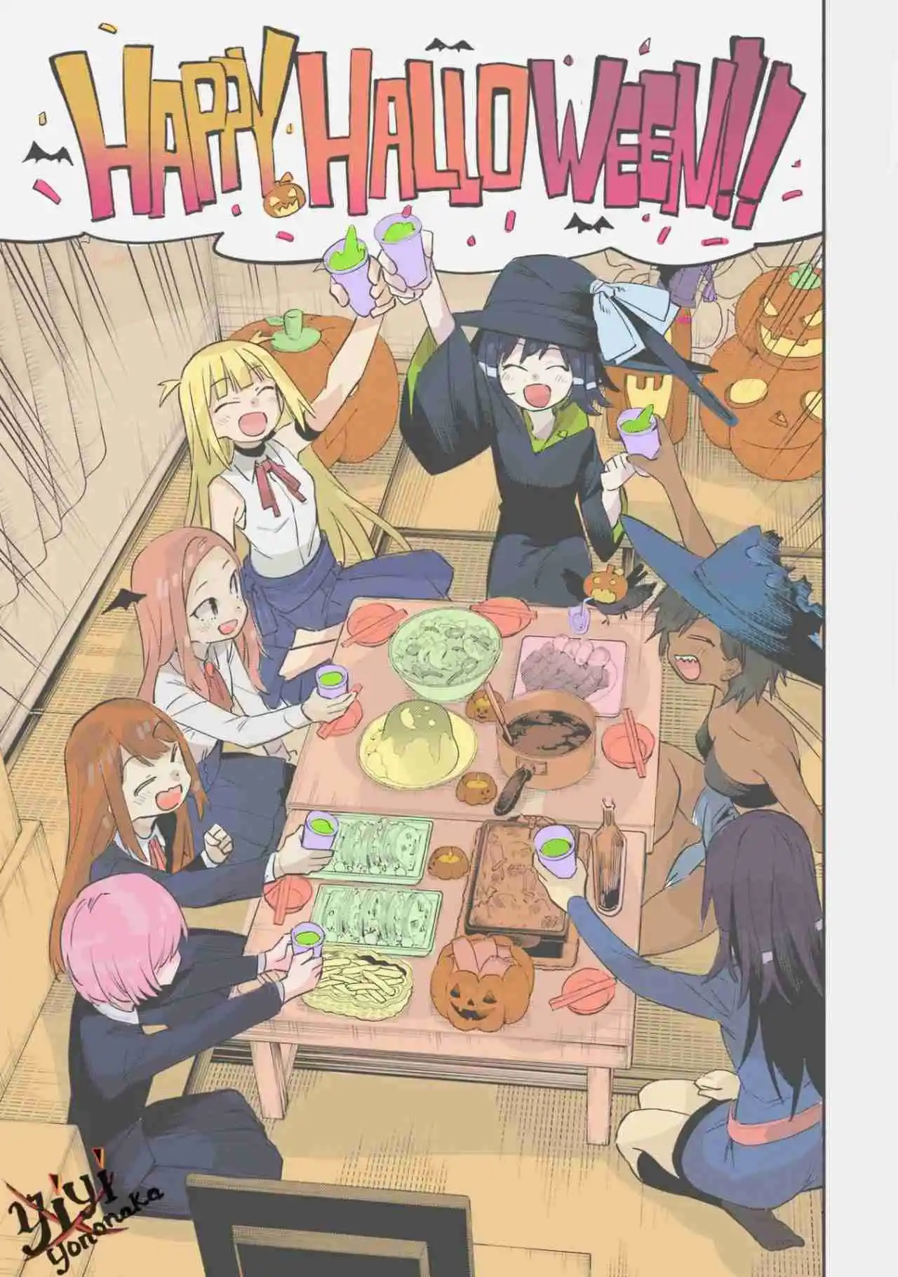 A Witch's Life In A Six-Tatami Room - Capítulo 26.50 - Página 14 - LectorTMOo