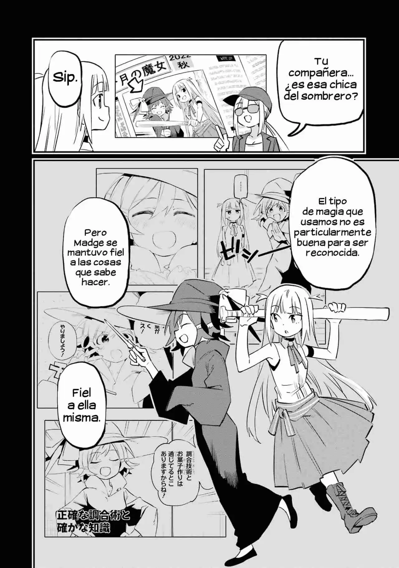 A Witch's Life In A Six-Tatami Room - Capítulo 26 - Página 16 - LectorTMOo