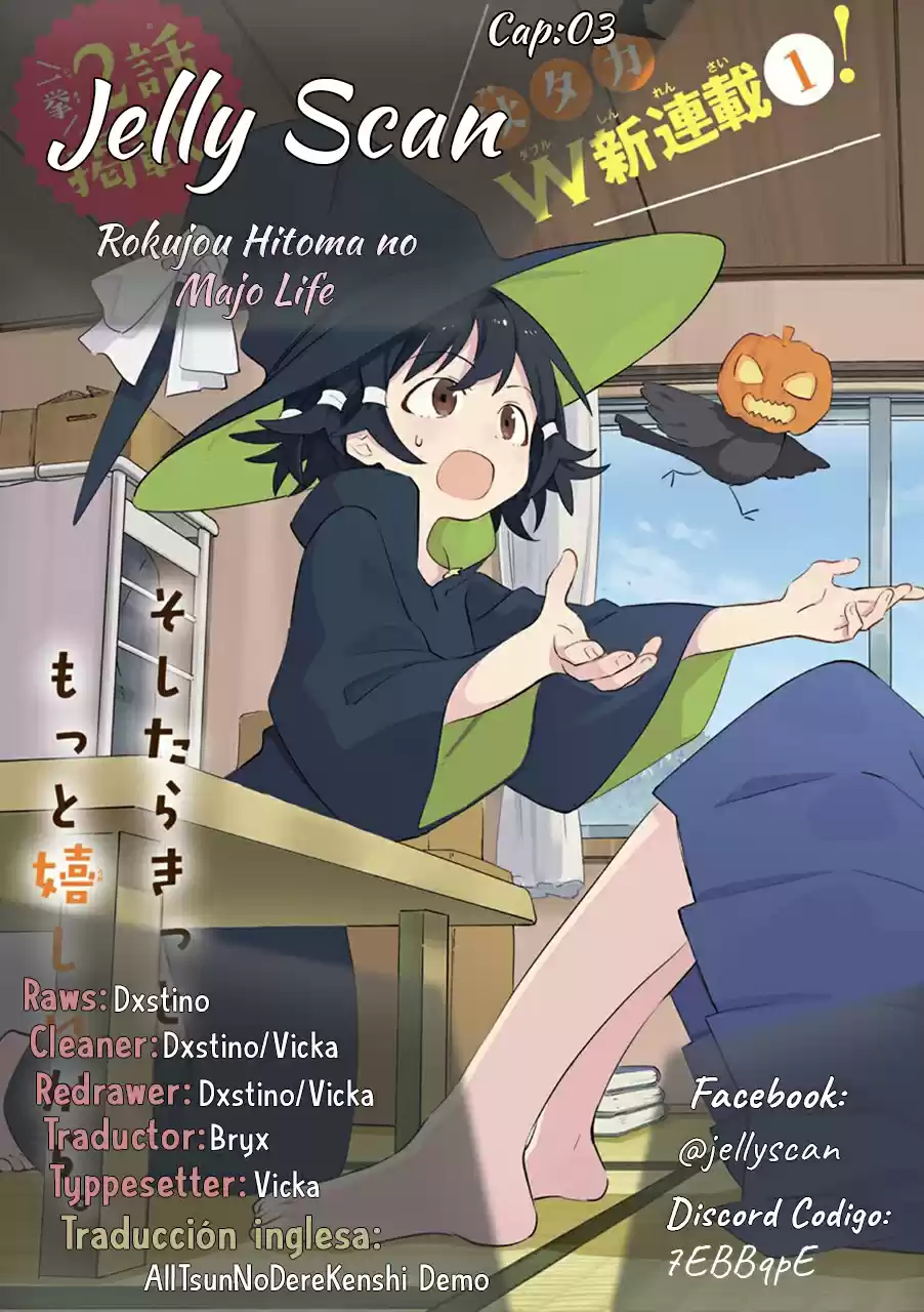 A Witch's Life In A Six-Tatami Room - Capítulo 3 - Página 1 - LectorTMOo