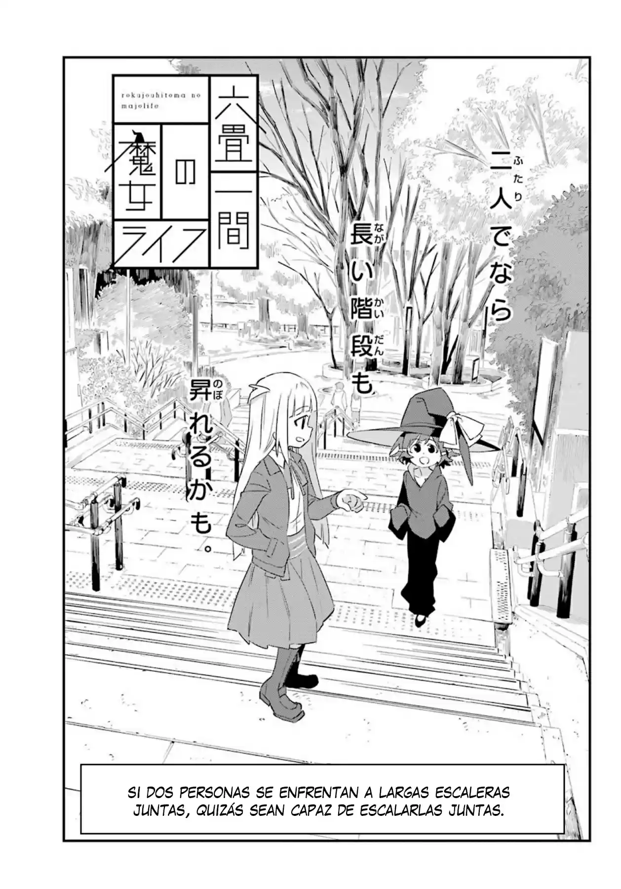A Witch's Life In A Six-Tatami Room - Capítulo 3 - Página 2 - LectorTMOo