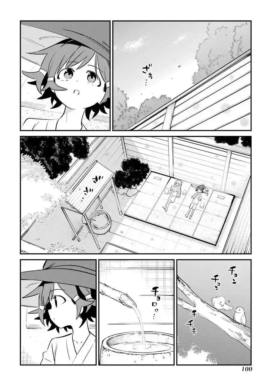A Witch's Life In A Six-Tatami Room - Capítulo 6 - Página 22 - LectorTMOo