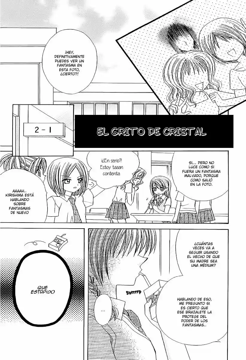 A World Unknown To You - Capítulo 1 - Página 6 - LectorTMOo