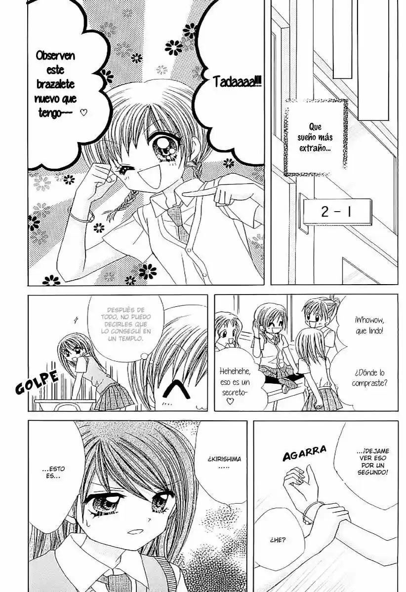 A World Unknown To You - Capítulo 1 - Página 13 - LectorTMOo
