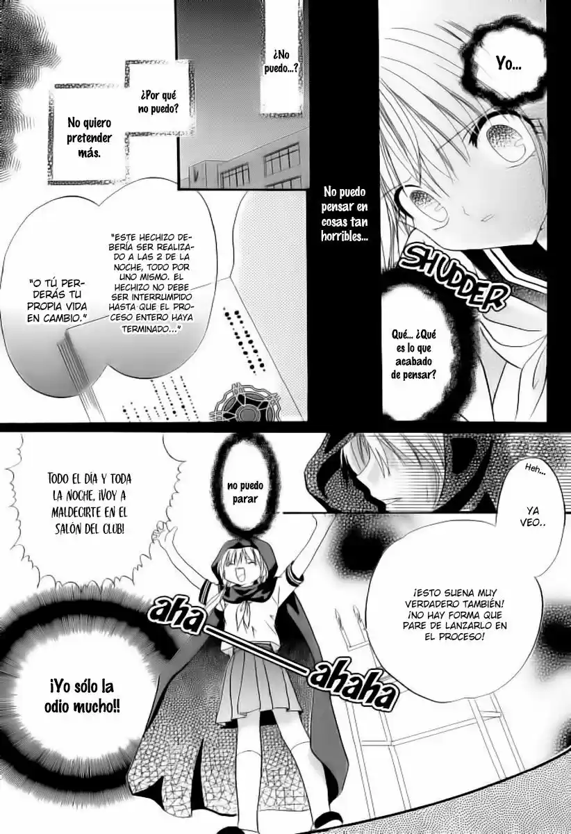 A World Unknown To You - Capítulo 2 - Página 23 - LectorTMOo