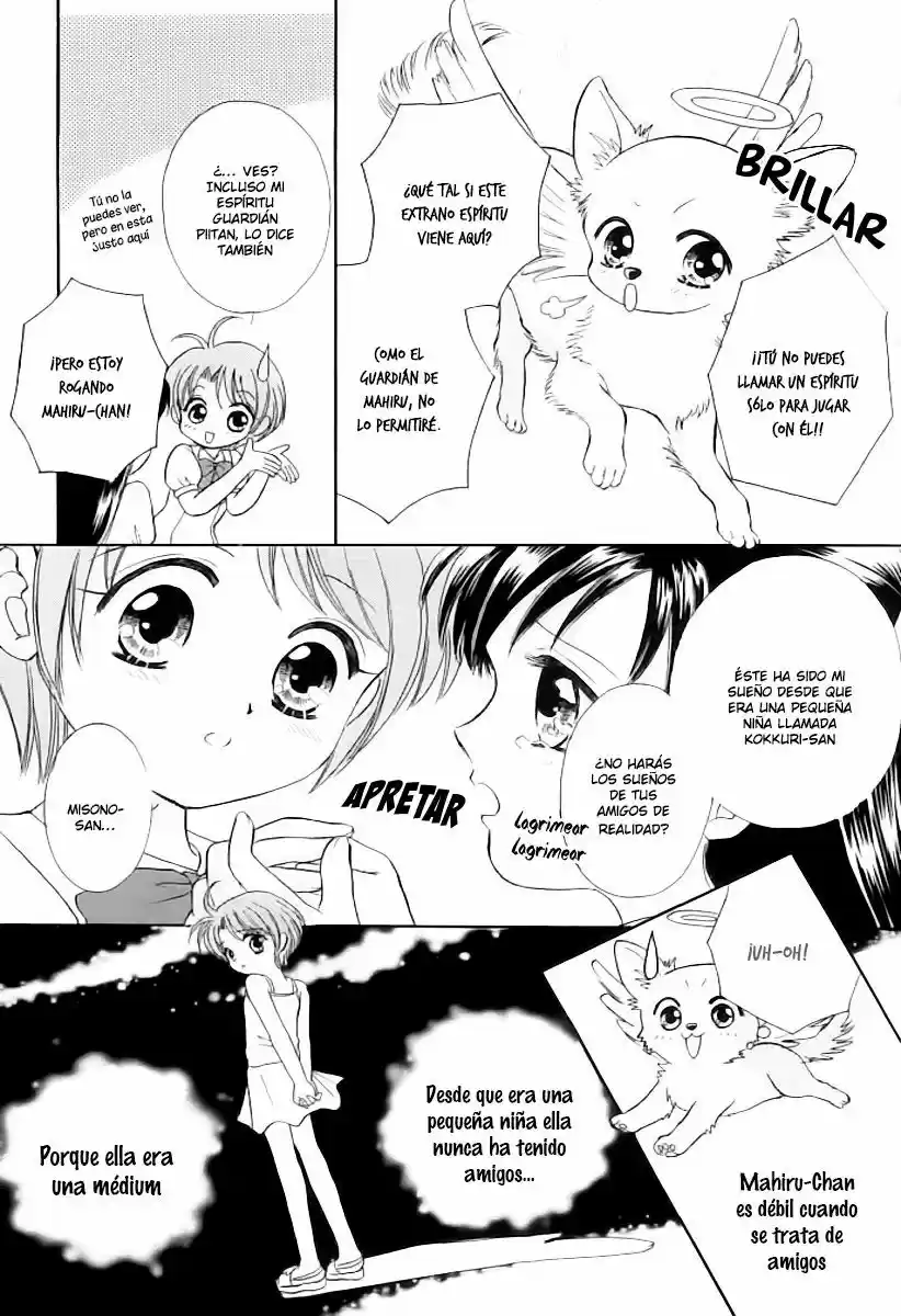 A World Unknown To You - Capítulo 3 - Página 6 - LectorTMOo