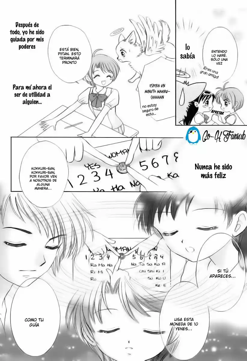 A World Unknown To You - Capítulo 3 - Página 7 - LectorTMOo