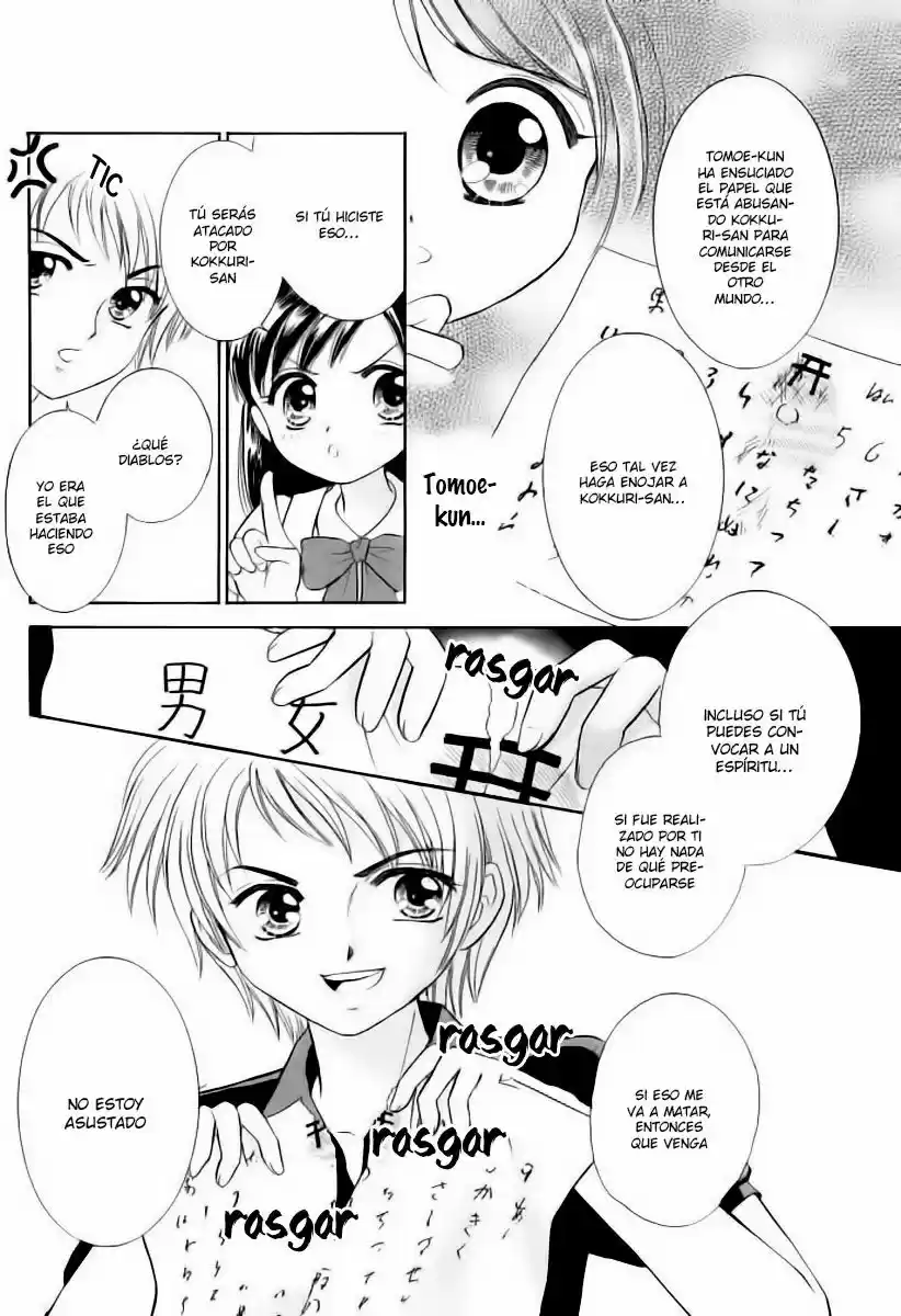 A World Unknown To You - Capítulo 3 - Página 13 - LectorTMOo